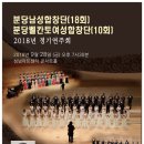 대진대학교 공공정책대학원 이미지