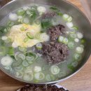 팡팡식당2 이미지