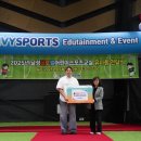 ㈜비아이비 이미지