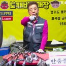 도깨비 스크린골프 이미지