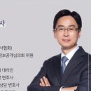 경기남부법률사무소 이미지