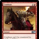 Combust의 Counter되지 않음에 대해서. 이미지