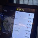 고기이야기금호점 | [옥수동/금호역] ‘아원‘ 후기 | 성동구 맛집, 금호역 맛집, 버티고개역 맛집 추천