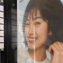 수진헤어샵 | 성수미용실 연무장길 아데르 성수역 2호점 / 수진쌤 클리닉 headspa