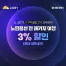 유일여행사