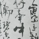 서 예 이미지