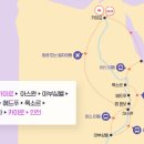 거상한식부페 이미지