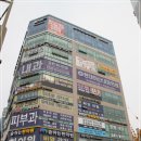 현대내과 이미지
