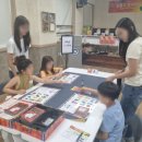 우봉고 챔피언십(초등 저학년) 이미지