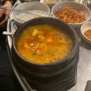 늘봄포차 이미지