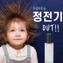 카미헤어 이미지