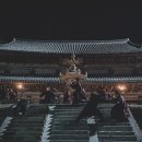 명당