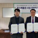 개인화물13