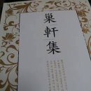 청춘호텔 이미지