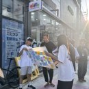 익산시청소년문화의집 이미지