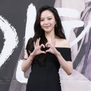 이열음 카카오 검색결과