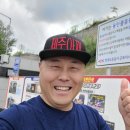 용인(강릉)졸음쉼터 이미지