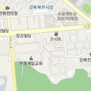 8월6일(목) 늦은 7시 수유역 황제꼼장어 이미지