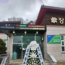 청송진보병원 네이버블로그