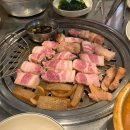 울산 태화동 삼겹살 찐맛집 근고기집 내돈내산 후기