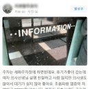 베스트산부인과의원 이미지