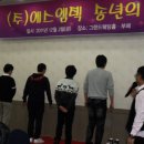 (주)에스엠텍 이미지