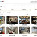 강동구청 이미지