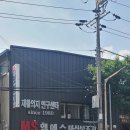 엠에스마산보조기 이미지