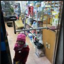 동보약국 이미지