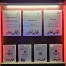 원더커피 - 유성구 자운로 90 | 파라다이스시티 원더박스 후기｜티니핑 공연, 키 제한, 입장권 할인까지 한 번에 정리