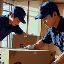 지에스25구리시장점 | 구리 이사, 포장이사 선택 가이드: 준비부터 체크리스트까지