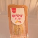 김밥나라석적점