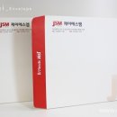 제이에스엠 이미지