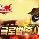 채플린기획