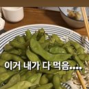 대동티엠