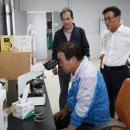 배양장 신문고뉴스