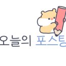 수양옥 나주곰탕 이미지