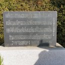 침산공원 이미지