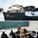 알파수학전문학원 이미지