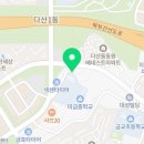 산동카써비스 이미지