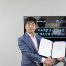 씨엔넷