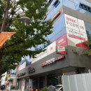 샨띠요가원 | 부산 임산부요가:: 서면 요가 케어요가 필라테스 1년 실제후기