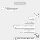 이플러스24 이미지