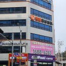 더벤티인천옥련