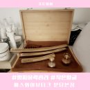 분당 서현윤곽관리 토탈뷰티샵 에스와이뷰티크 방짜 윤곽관리 작은얼굴