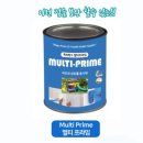 공지로 4L 이미지