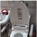 행복한복지용구 이미지