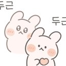 드로잉유케이크 이미지