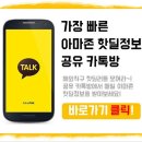 일호금속 이미지