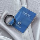 미광빌딩 | 테라헤르츠 팔찌, 왜 남대문에서 난리났을까? – 미광 더스톤 폴리 테라헤르츠 라운드 팔찌 MK-BCR001...